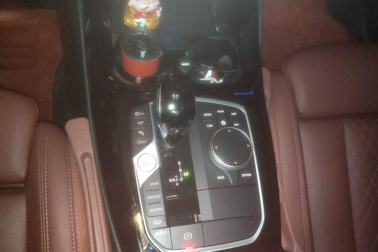 Used BMW X3 2023 Restyled xDrive30i Leading Edition M Night Sky Package Gear Lever
