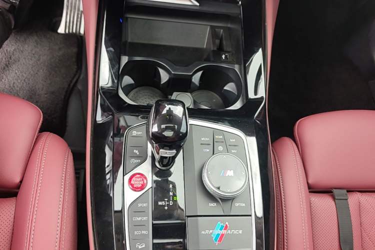 Used BMW X3 2023 xDrive25i M Sport Package Gear Lever