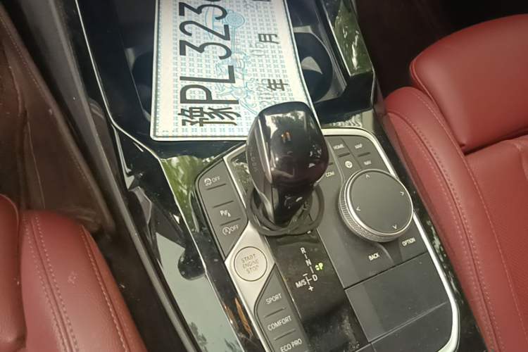 Used BMW X3 2023 xDrive25i M Sport Package Gear Lever
