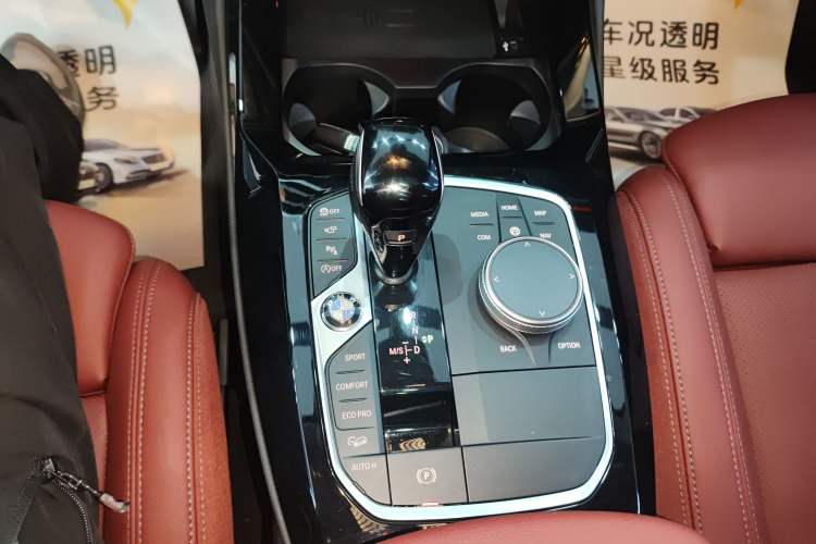 Used BMW X3 2023 Restyled xDrive30i Leading Edition M Night Sky Package Gear Lever