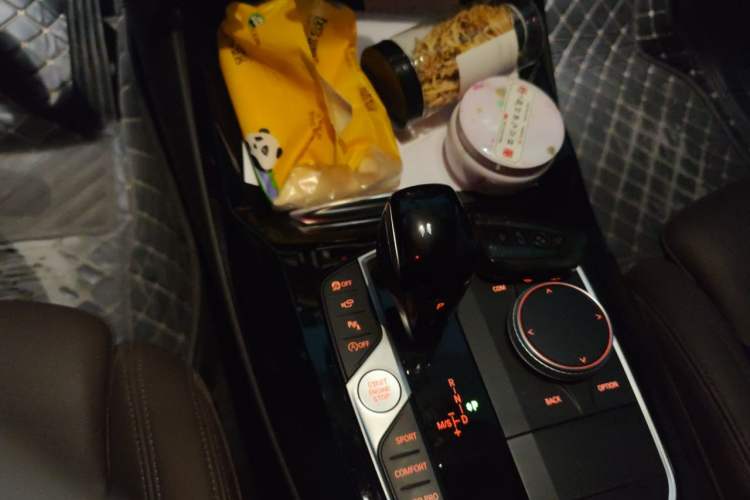 Used BMW X3 2023 xDrive30i Luxury Edition M Night Sky Package Gear Lever