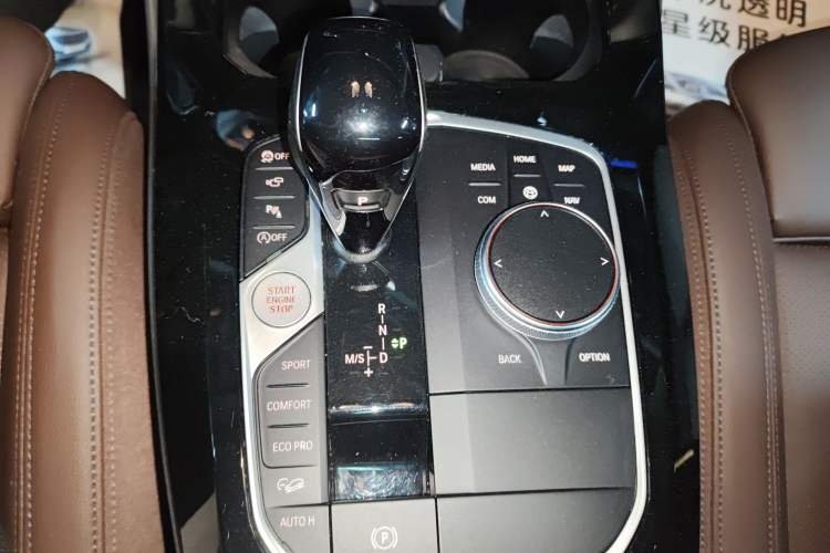 Used BMW X3 2023 Restyled xDrive30i Leading Edition M Night Sky Package Gear Lever