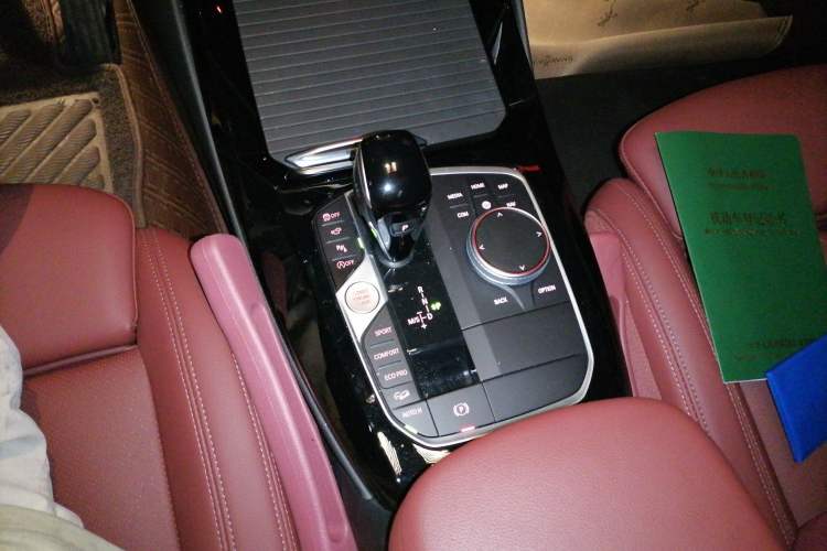 Used BMW X3 2023 xDrive30i Luxury Edition M Night Sky Package Gear Lever