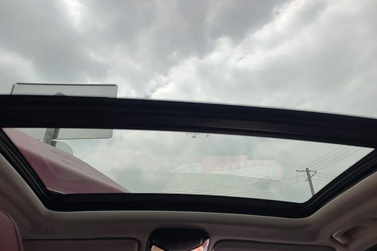 Used BMW X3 2023 xDrive25i M Sport Package Headliner