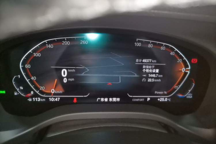 Used BMW X3 2023 xDrive30i Leading Model M Night Edition Package Instrument Cluster
