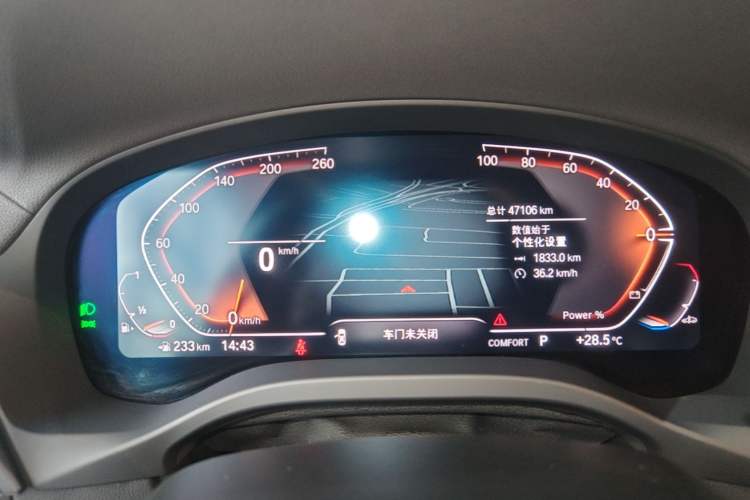 Used BMW X3 2023 xDrive25i M Sport Package Instrument Cluster
