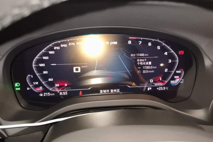 Used BMW X3 2023 xDrive25i M Sport Package Instrument Cluster