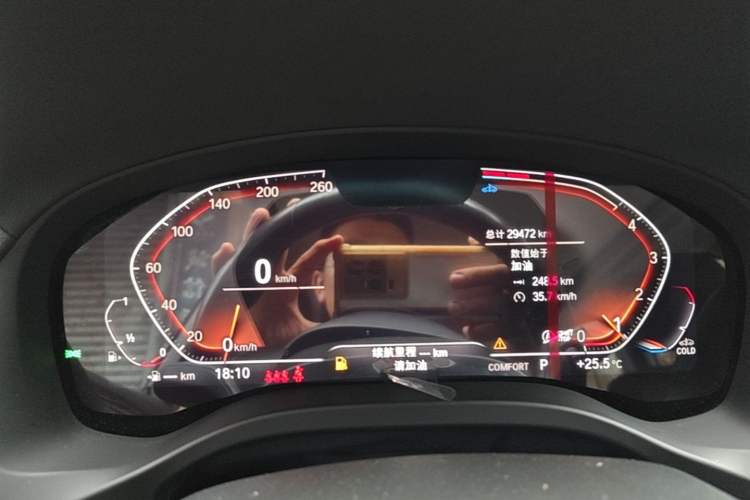 Used BMW X3 2023 xDrive25i M Sport Package Instrument Cluster