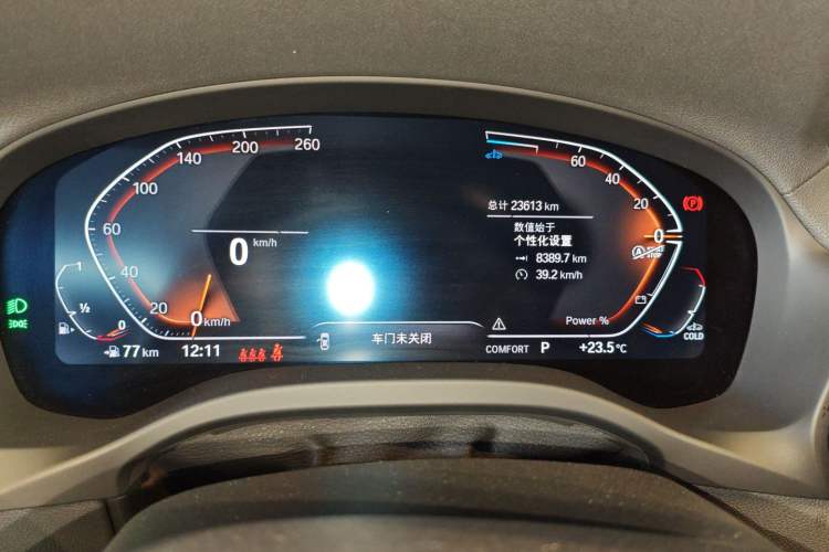 Used BMW X3 2023 xDrive25i M Sport Package Instrument Cluster