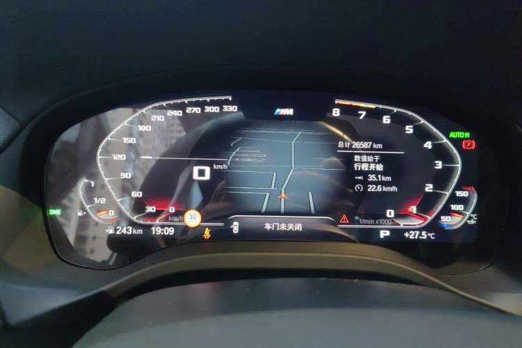 Used BMW X3 2023 Restyled xDrive30i Leading Edition M Night Sky Package Instrument Cluster