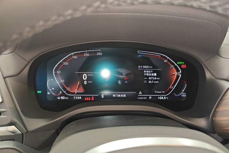 Used BMW X3 2023 Restyled xDrive30i Leading Edition M Night Sky Package Instrument Cluster