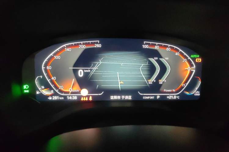 Used BMW X3 2023 xDrive25i M Sport Package Instrument Cluster