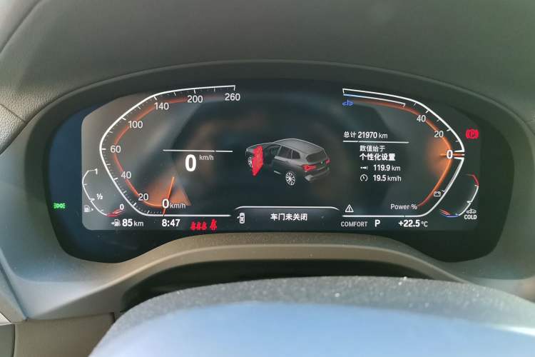 Used BMW X3 2023 xDrive30i Leading Model M Night Edition Package Instrument Cluster