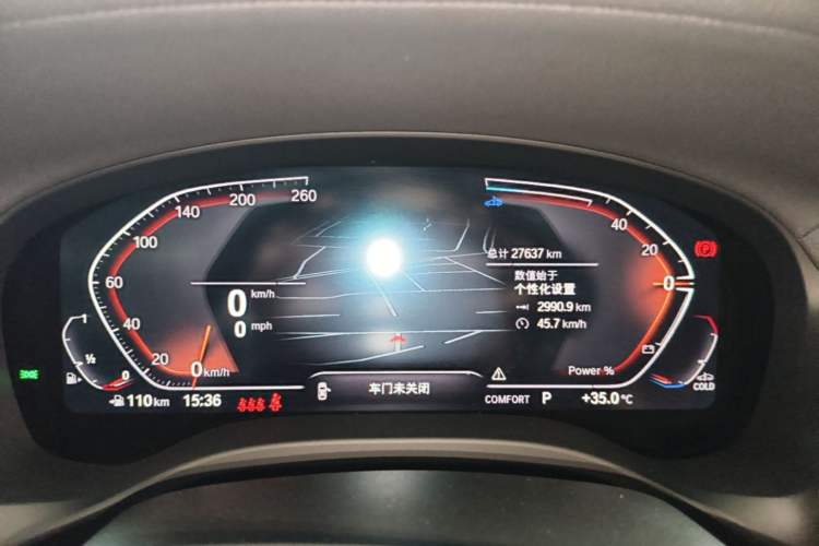 Used BMW X3 2023 Restyled xDrive30i Leading Edition M Night Sky Package Instrument Cluster
