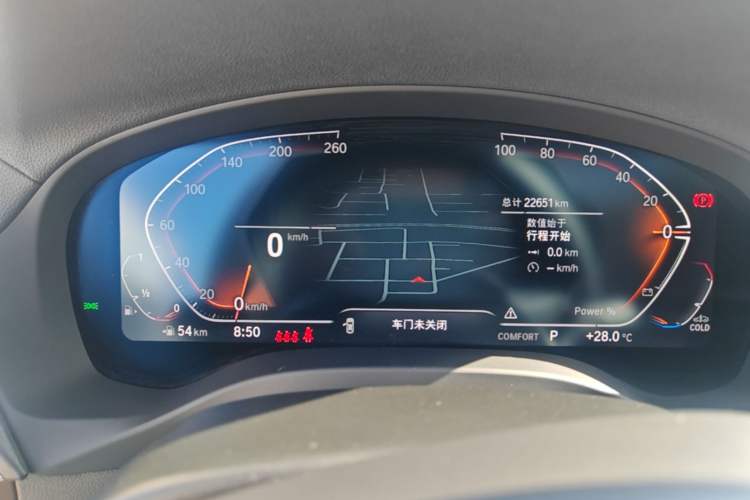 Used BMW X3 2023 xDrive25i M Sport Package Instrument Cluster