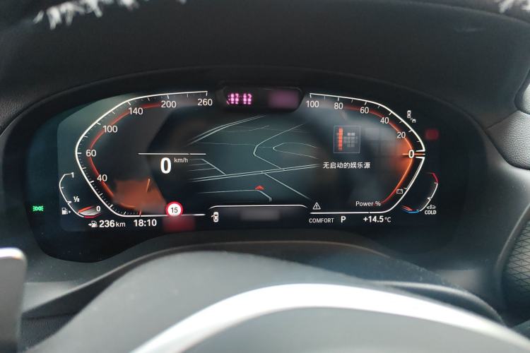 Used BMW X3 2023 xDrive30i Luxury Edition M Night Sky Package Instrument Cluster