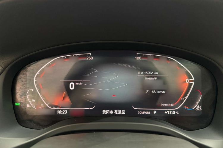 Used BMW X3 2023 xDrive25i M Sport Package Instrument Cluster