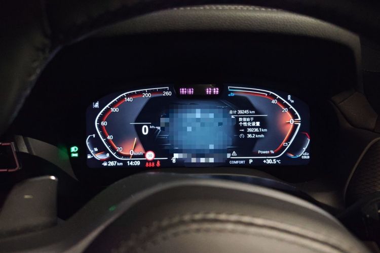 Used BMW X3 2023 xDrive30i Luxury Edition M Night Sky Package Instrument Cluster