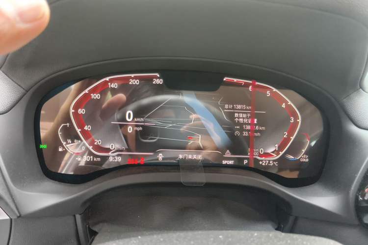 Used BMW X3 2023 xDrive25i M Sport Package Instrument Cluster