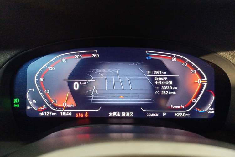 Used BMW X3 2023 xDrive25i M Sport Package Instrument Cluster