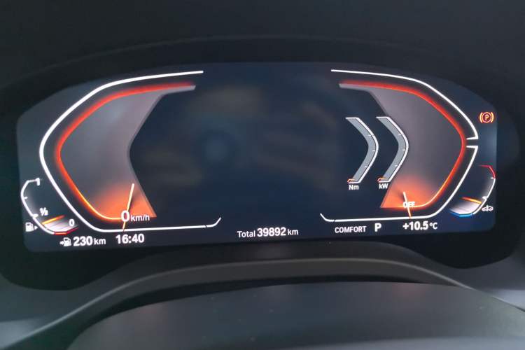Used BMW X3 2023 Restyled xDrive30i Leading Edition M Night Sky Package Instrument Cluster