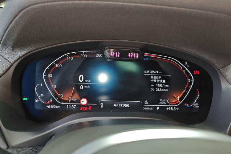 Used BMW X3 2023 xDrive30i Luxury Edition M Night Sky Package Instrument Cluster
