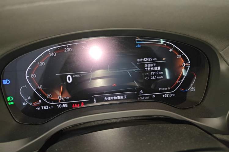 Used BMW X3 2023 xDrive30i Leading Model M Night Edition Package Instrument Cluster