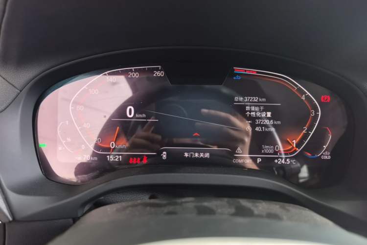 Used BMW X3 2023 xDrive25i M Sport Package Instrument Cluster