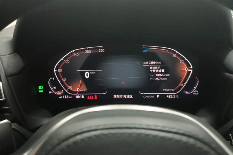 Used BMW X3 2023 xDrive30i Leading Model M Night Edition Package Instrument Cluster
