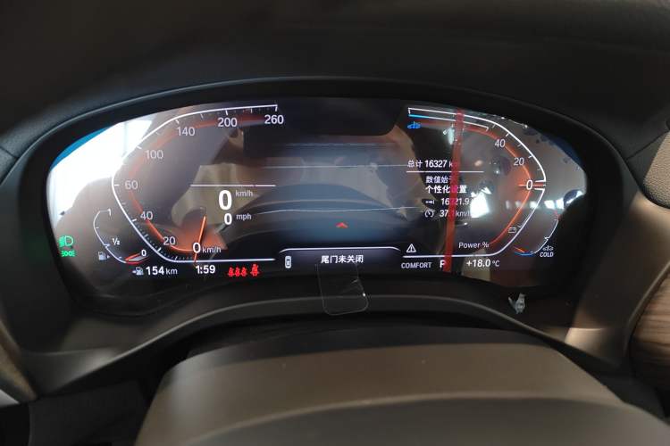 Used BMW X3 2023 Restyled xDrive30i Leading Edition M Night Sky Package Instrument Cluster