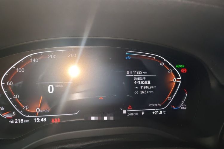 Used BMW X3 2023 xDrive30i Leading Model M Night Edition Package Instrument Cluster