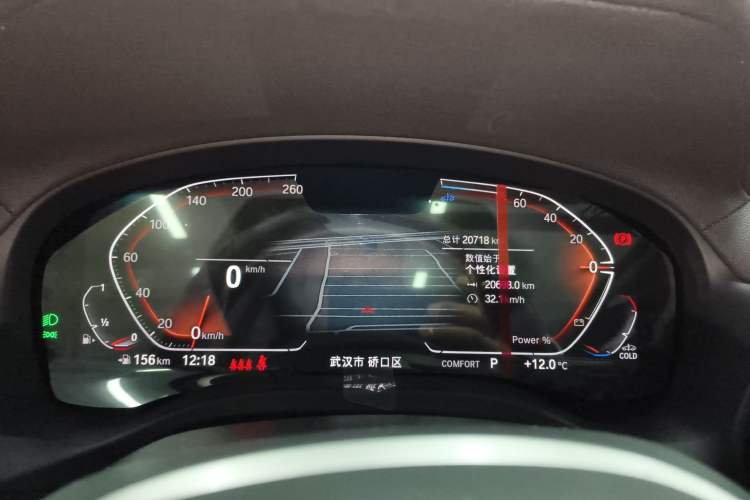Used BMW X3 2023 xDrive25i M Sport Package Instrument Cluster
