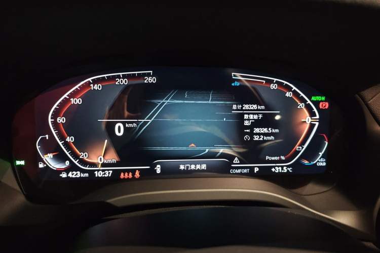 Used BMW X3 2023 xDrive25i M Sport Package Instrument Cluster