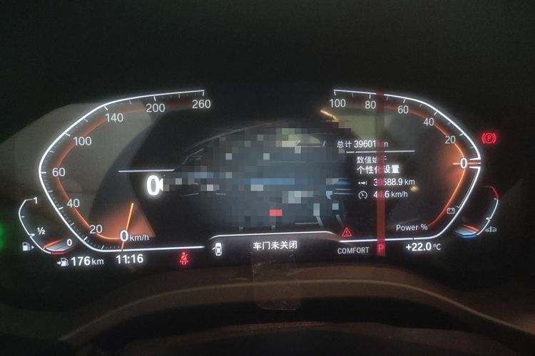 Used BMW X3 2023 Restyled xDrive30i Leading Edition M Night Sky Package Instrument Cluster