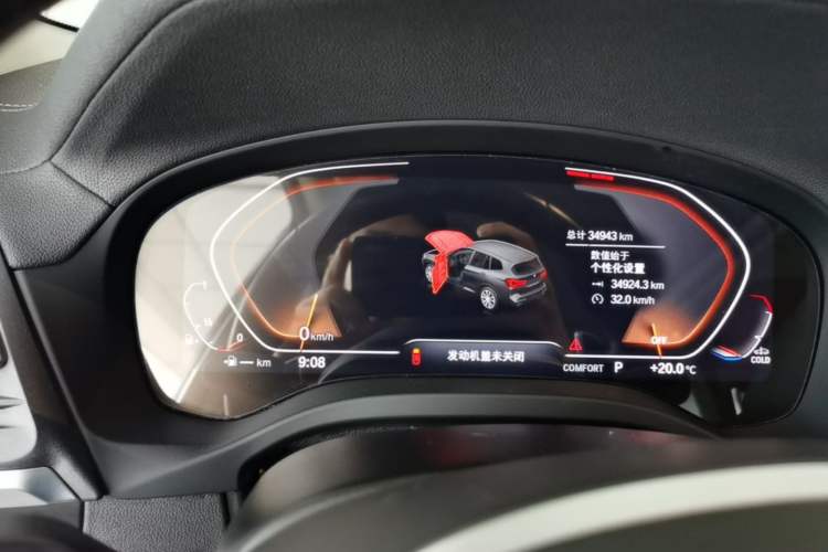 Used BMW X3 2023 Restyled xDrive30i Leading Edition M Night Sky Package Instrument Cluster