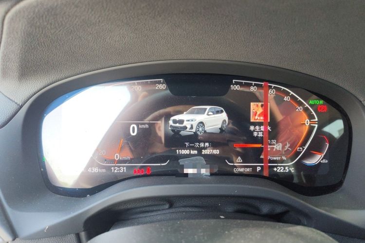 Used BMW X3 2023 xDrive25i M Sport Package Instrument Cluster