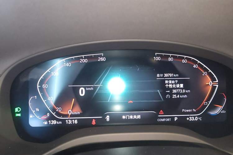 Used BMW X3 2023 xDrive30i Leading Model M Night Edition Package Instrument Cluster