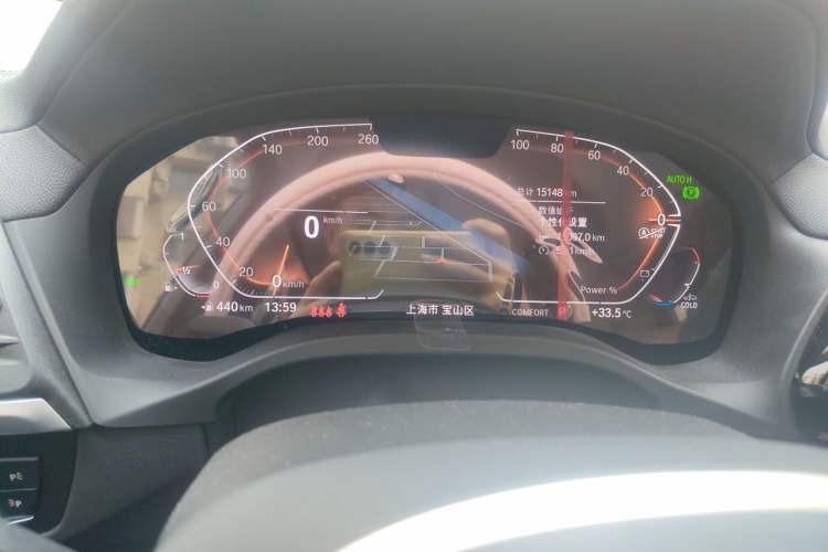 Used BMW X3 2023 xDrive25i M Sport Package Instrument Cluster