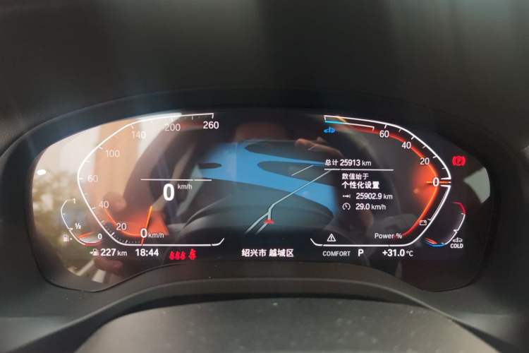 Used BMW X3 2023 xDrive25i M Sport Package Instrument Cluster