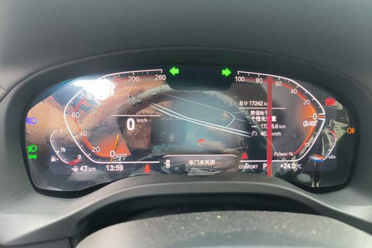 Used BMW X3 2023 Restyled xDrive30i Leading Edition M Night Sky Package Instrument Cluster
