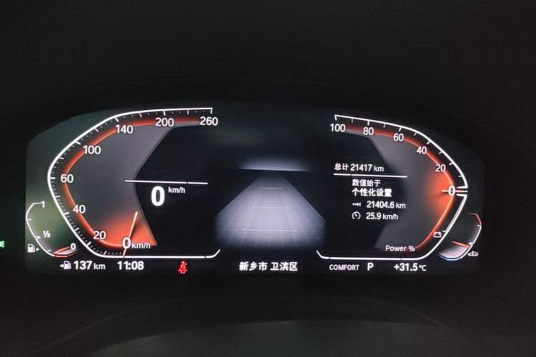 Used BMW X3 2023 Restyled xDrive30i Leading Edition M Night Sky Package Instrument Cluster