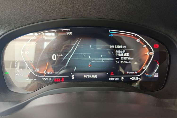 Used BMW X3 2023 xDrive30i Leading Model M Night Edition Package Instrument Cluster