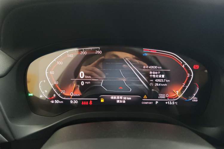 Used BMW X3 2023 xDrive30i Leading Model M Night Edition Package Instrument Cluster