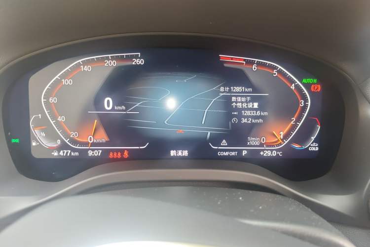 Used BMW X3 2023 Restyled xDrive30i Leading Edition M Night Sky Package Instrument Cluster