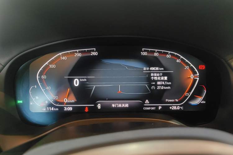 Used BMW X3 2023 Restyled xDrive30i Leading Edition M Night Sky Package Instrument Cluster