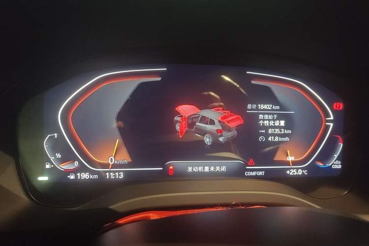 Used BMW X3 2023 xDrive30i Luxury Edition M Night Sky Package Instrument Cluster