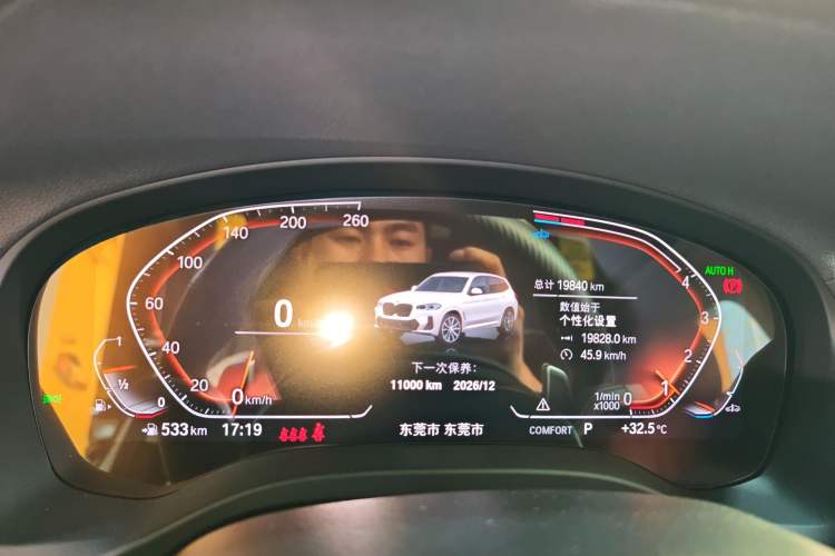 Used BMW X3 2023 Restyled xDrive30i Leading Edition M Night Sky Package Instrument Cluster