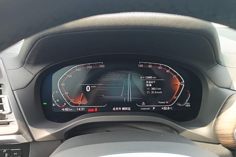 Used BMW X3 2023 Restyled xDrive30i Leading Edition M Night Sky Package Instrument Cluster
