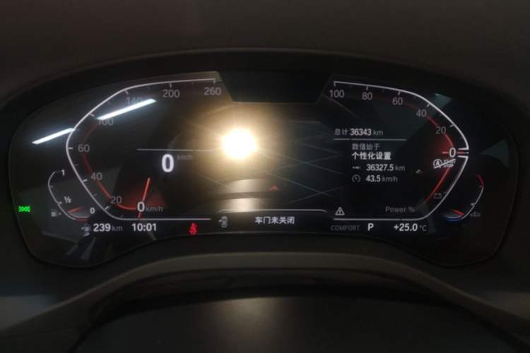 Used BMW X3 2023 xDrive25i M Sport Package Instrument Cluster