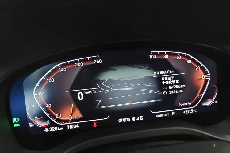 Used BMW X3 2023 xDrive30i Leading Model M Night Edition Package Instrument Cluster